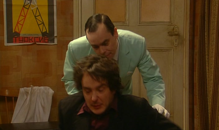 THE PLACE ISN'T THAT DUSTY!  