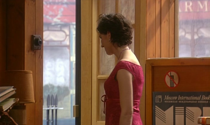 IT'S A VERY NICE DRESS.  