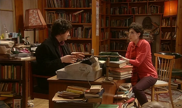 - YOU KNOW GERALD AND SARAH? - GERALD, ER, YOUR FRIEND... 