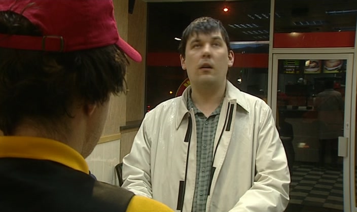 ER...  