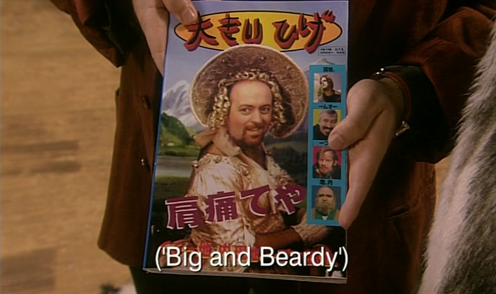 I NEVER POSED FOR THIS - YOU NEVER TOLD ME ABOUT THIS! 