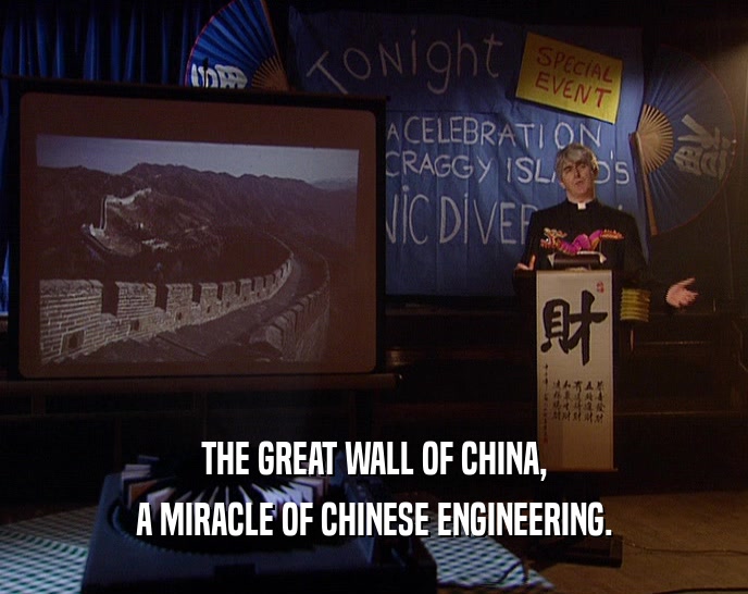 THE GREAT WALL OF CHINA, A MIRACLE OF CHINESE ENGINEERING. 
