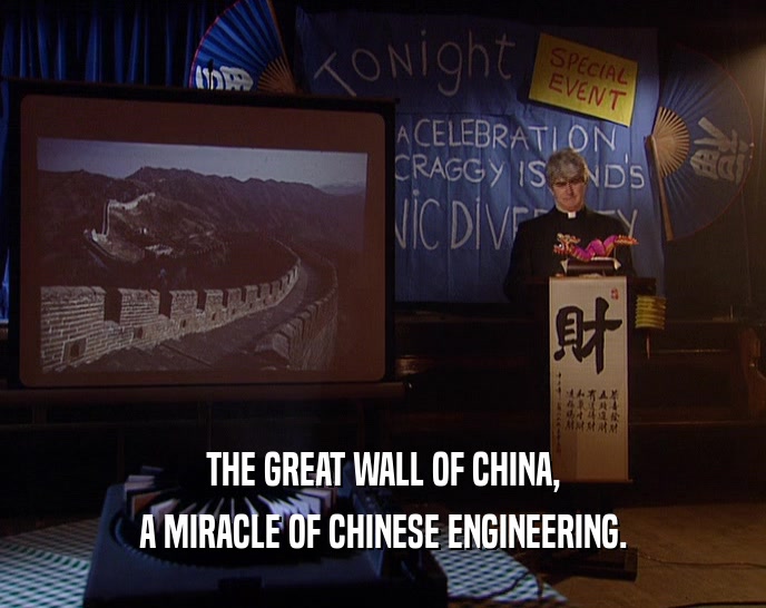 THE GREAT WALL OF CHINA, A MIRACLE OF CHINESE ENGINEERING. 