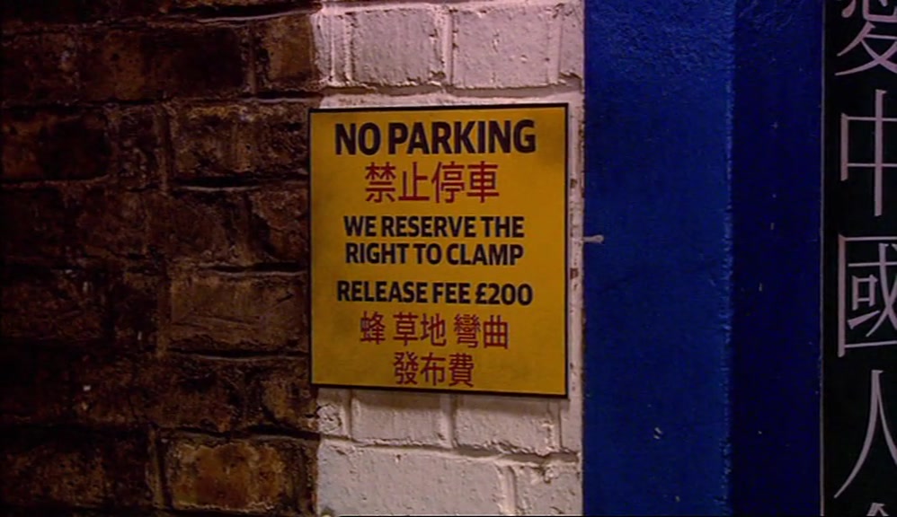 - I DON'T THINK I CAN PARK HERE. - WE'VE BEEN DRIVING ROUND FOR AN HOUR 