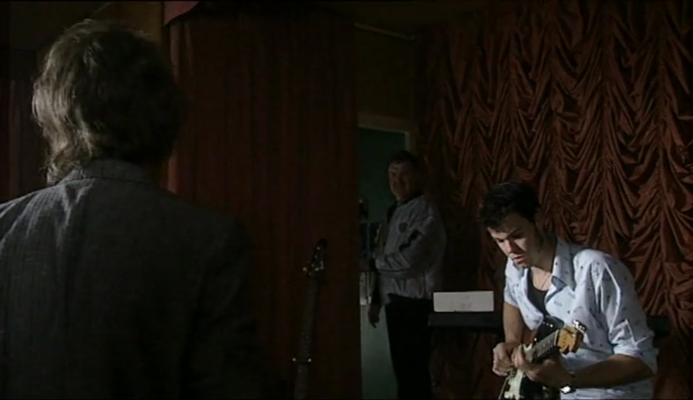 - I PLAY RHYTHM GUITAR. - I DON'T THINK SO. 