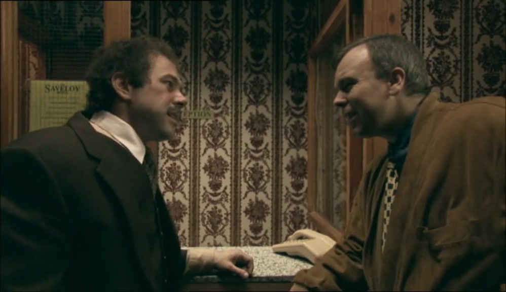 YEAH. AGENT, PROMOTER, THE LOT. I TOLD YOU I'D GET ON TELLY. 