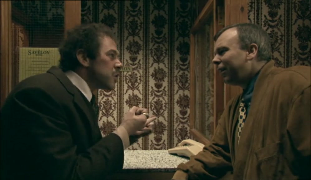 YEAH. AGENT, PROMOTER, THE LOT. I TOLD YOU I'D GET ON TELLY. 