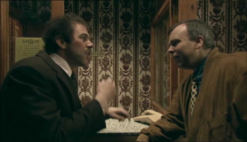 YEAH. AGENT, PROMOTER, THE LOT. I TOLD YOU I'D GET ON TELLY. 