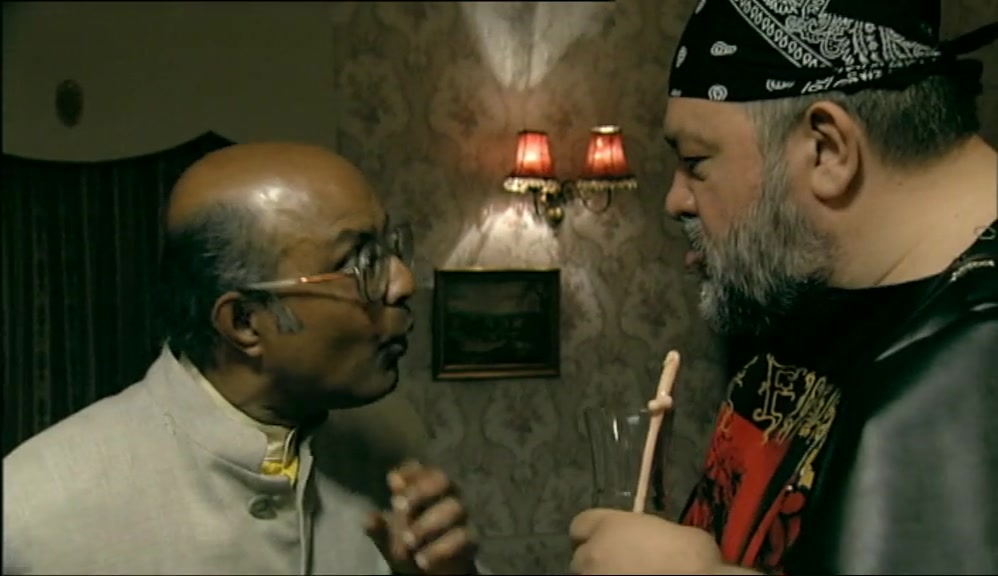 HAVE YOU EVER SHAVED ANOTHER MAN'S BALLS?  