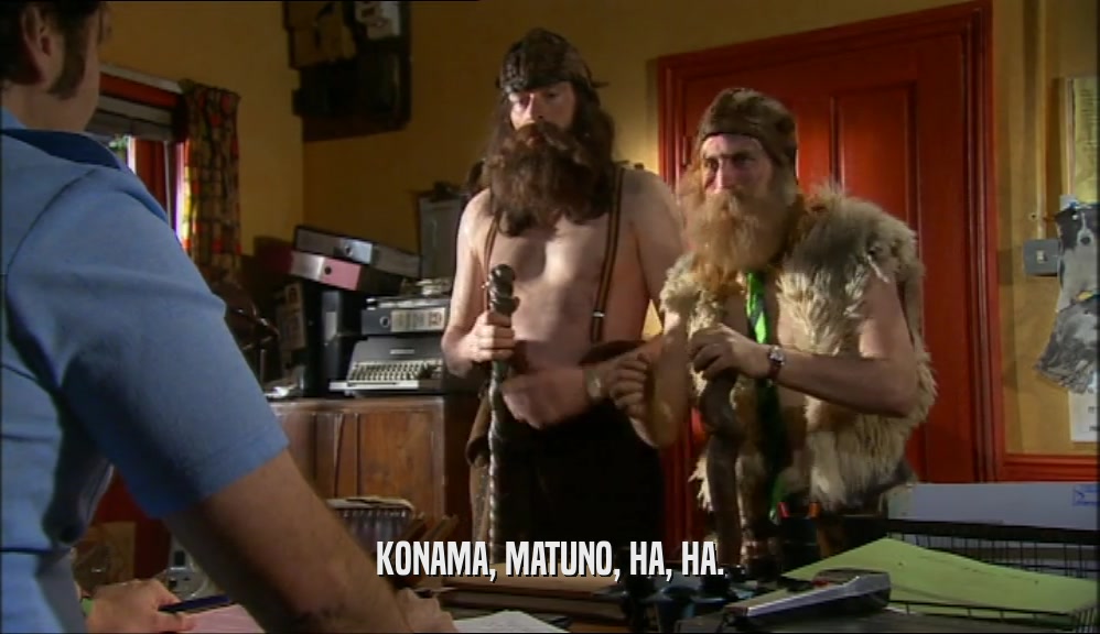 KONAMA, MATUNO, HA, HA.  