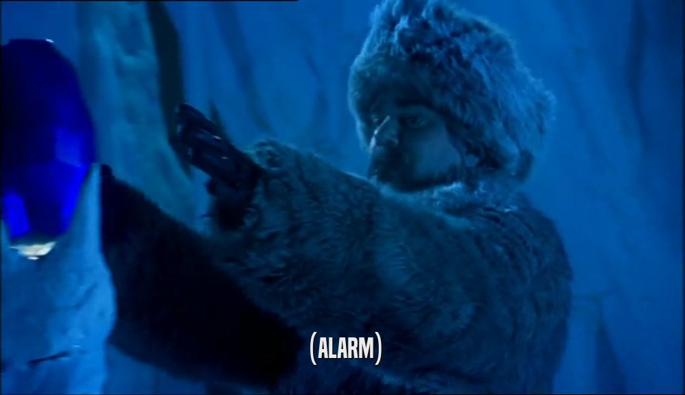 (ALARM)  