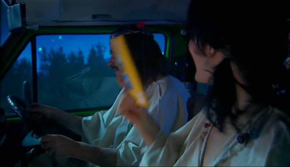 VINCE NOIR FINDS YETI! HAHAHA COOL!  
