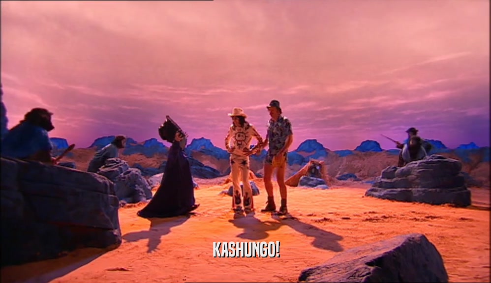 KASHUNGO!  
