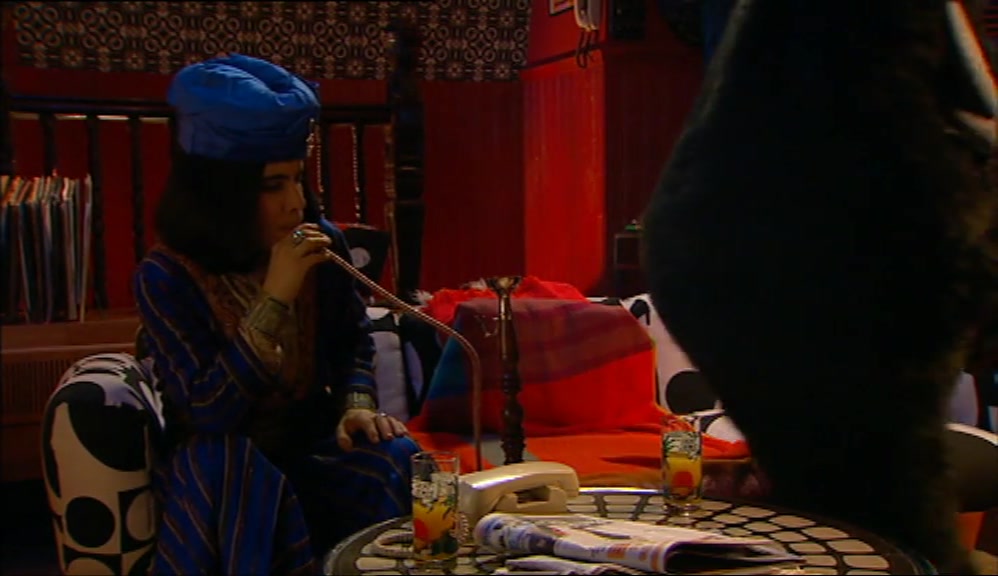UNDERNEATH THE CHRISTMAS TREE.  