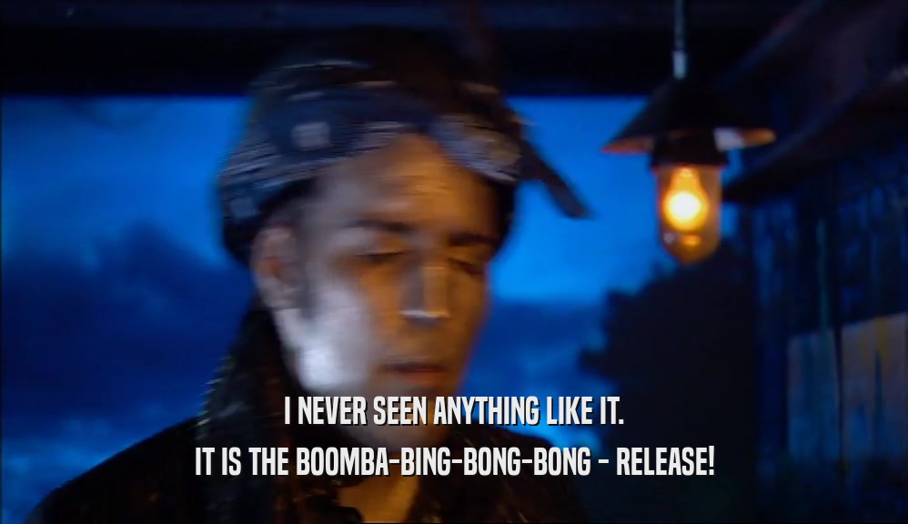 I NEVER SEEN ANYTHING LIKE IT. IT IS THE BOOMBA-BING-BONG-BONG - RELEASE! 