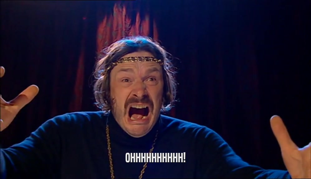 OHHHHHHHHHH!  
