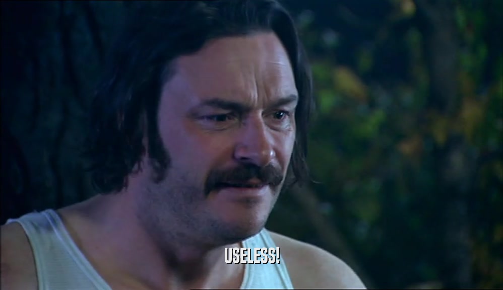 USELESS!  
