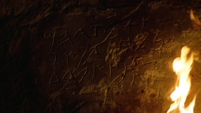 THAT'S WHAT'S CARVED IN THE ROCK. 