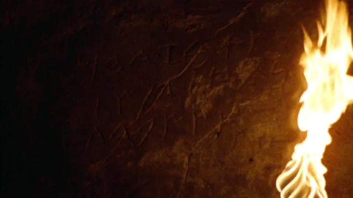IT READS, 