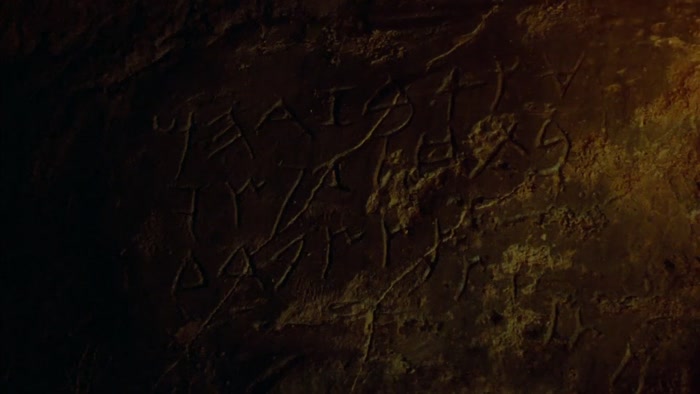 IT IS ARAMAIC!  