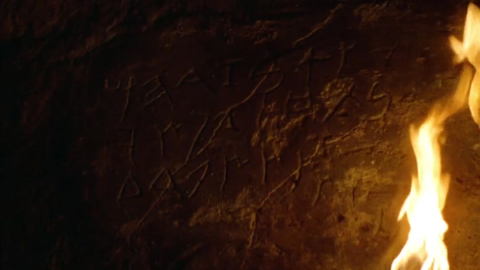 IT READS, 