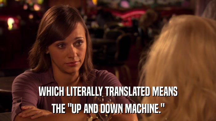 WHICH LITERALLY TRANSLATED MEANS THE 