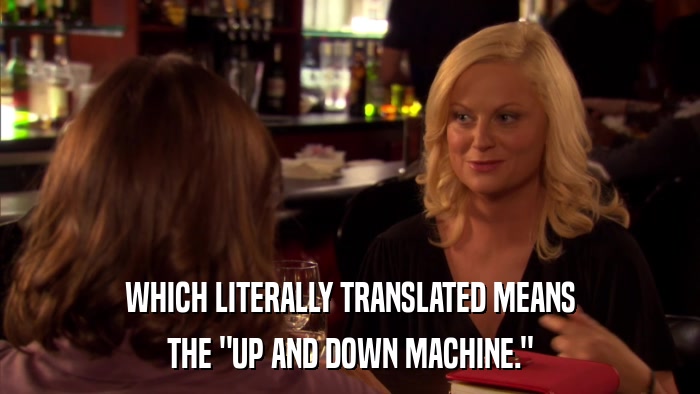 WHICH LITERALLY TRANSLATED MEANS THE 