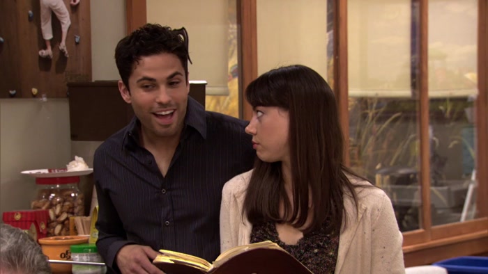 JERRY!  