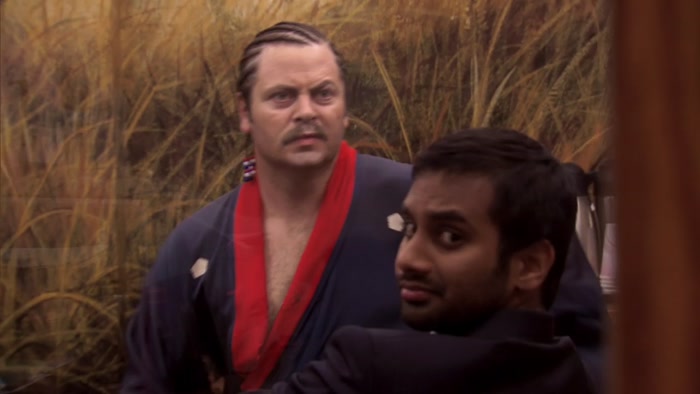 RON? RON!  
