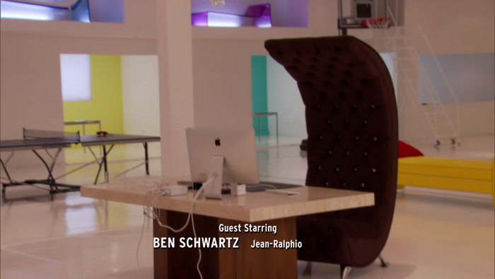 THAT CHAIR THAT HAS A ROOF.  