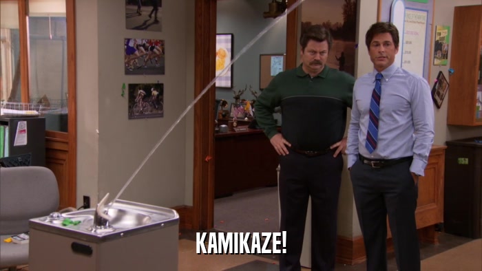 KAMIKAZE!  