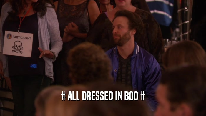 # ALL DRESSED IN BOO #  