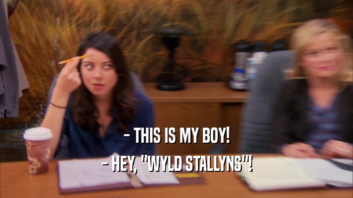 - THIS IS MY BOY! - HEY, 