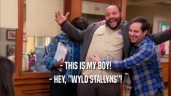 - THIS IS MY BOY! - HEY, 