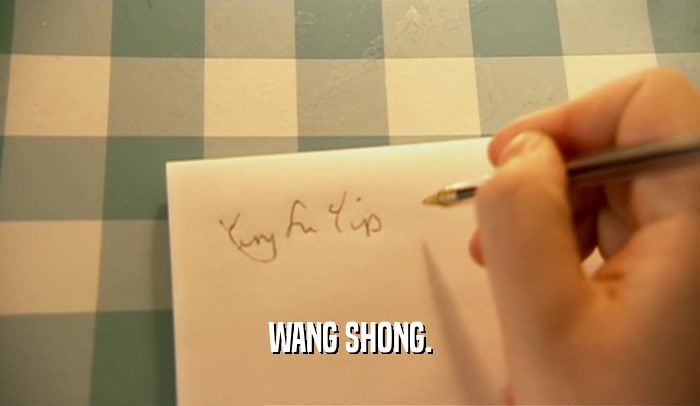 WANG SHONG.  