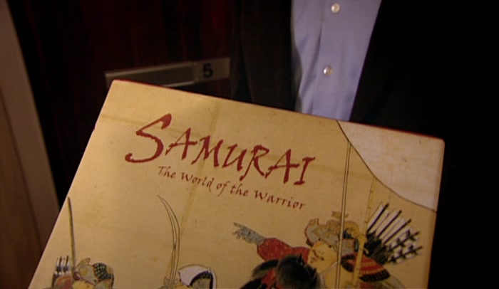 SAMURAI, THE WORLD OF THE WARRIOR!  