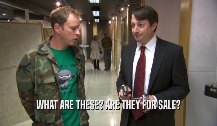 WHAT ARE THESE? ARE THEY FOR SALE?  