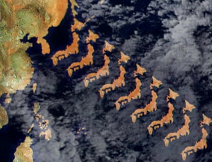 JAPAN HAS SO FAR REFUSED TO COMMENT.  
