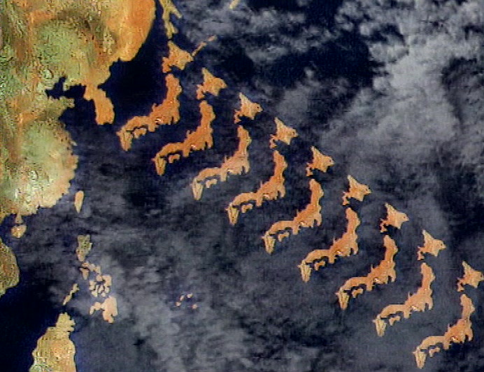 JAPAN HAS SO FAR REFUSED TO COMMENT.  