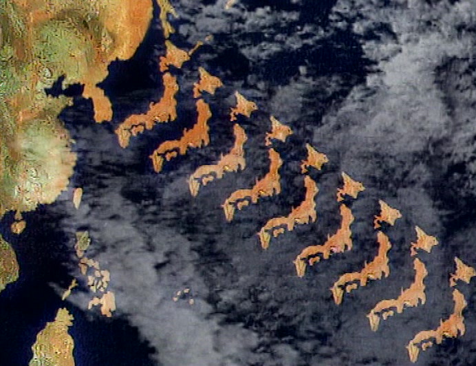 JAPAN HAS SO FAR REFUSED TO COMMENT.  