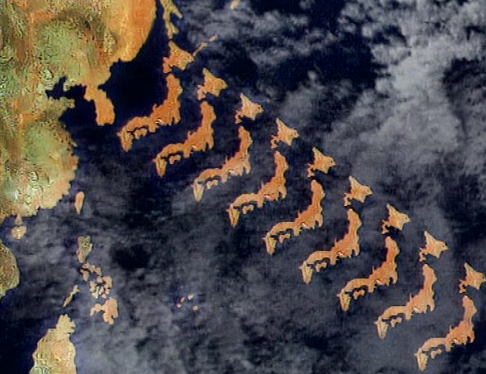 JAPAN HAS SO FAR REFUSED TO COMMENT.  