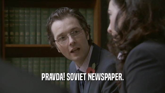 PRAVDA! SOVIET NEWSPAPER.
  